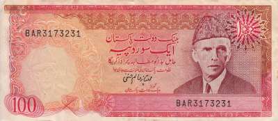 Beschrijving voorzijde: JINNAH